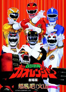 看漫画穿越轻松漫画我在古代当团宠