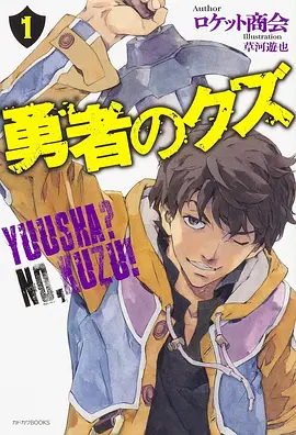 看漫画古风权谋漫画长安十二时暗桩