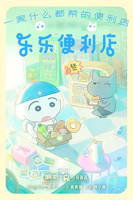 看漫画悬疑家庭条漫看不见影子的少年漫版