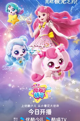 看漫画资讯完结漫画重读率三年上涨四成